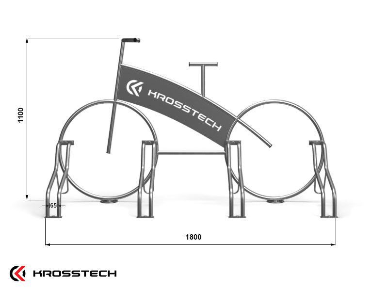 Jasmin 4-Space Bike Rack with Laser-Cut Design – photo 9